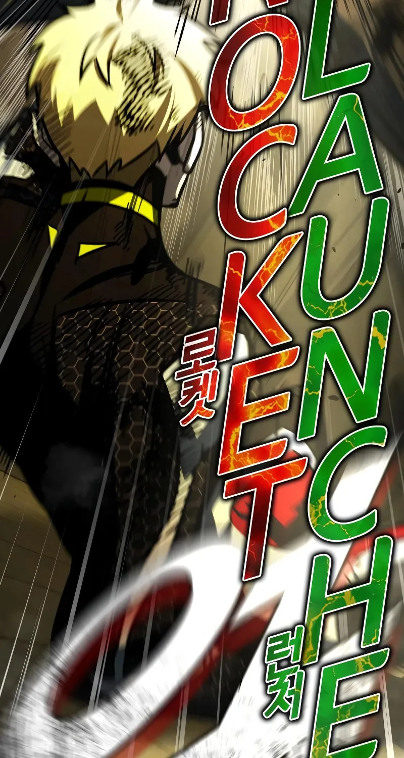 Hero the Maximum Chapter 27 page 135 - 
