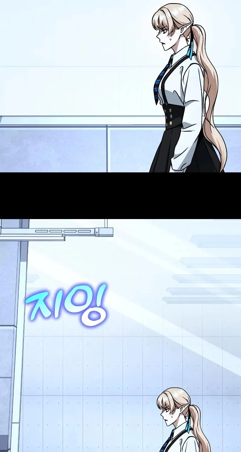 Hero the Maximum Chapter 27 page 18 - 