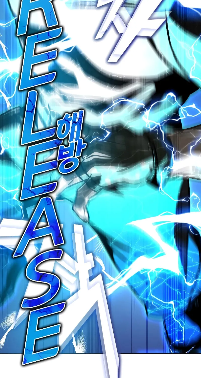 Hero the Maximum Chapter 27 page 90 - 