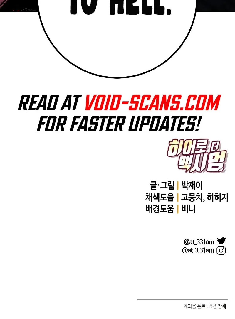 Hero the Maximum Chapter 28 page 144 - 
