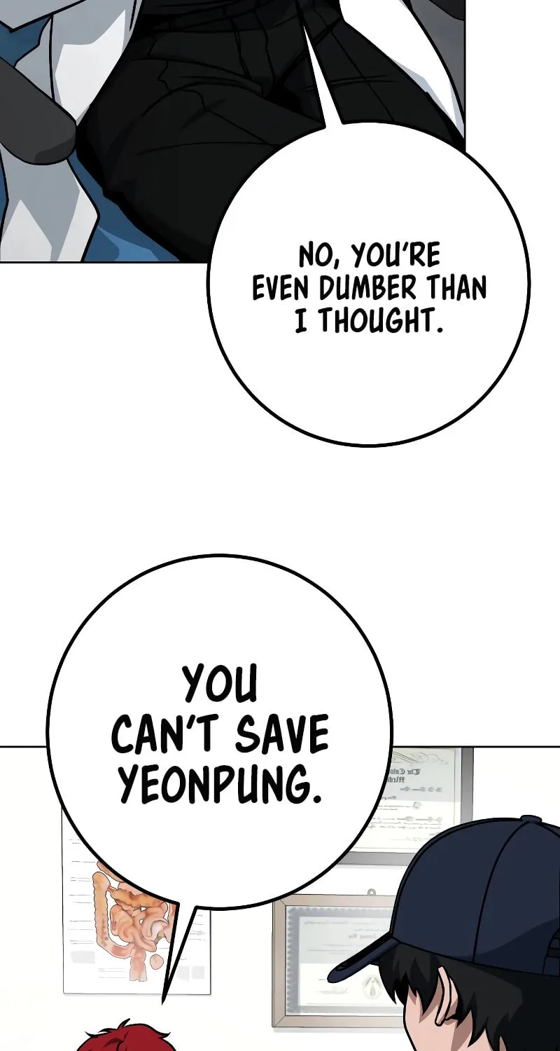 Hero the Maximum Chapter 28 page 18 - 