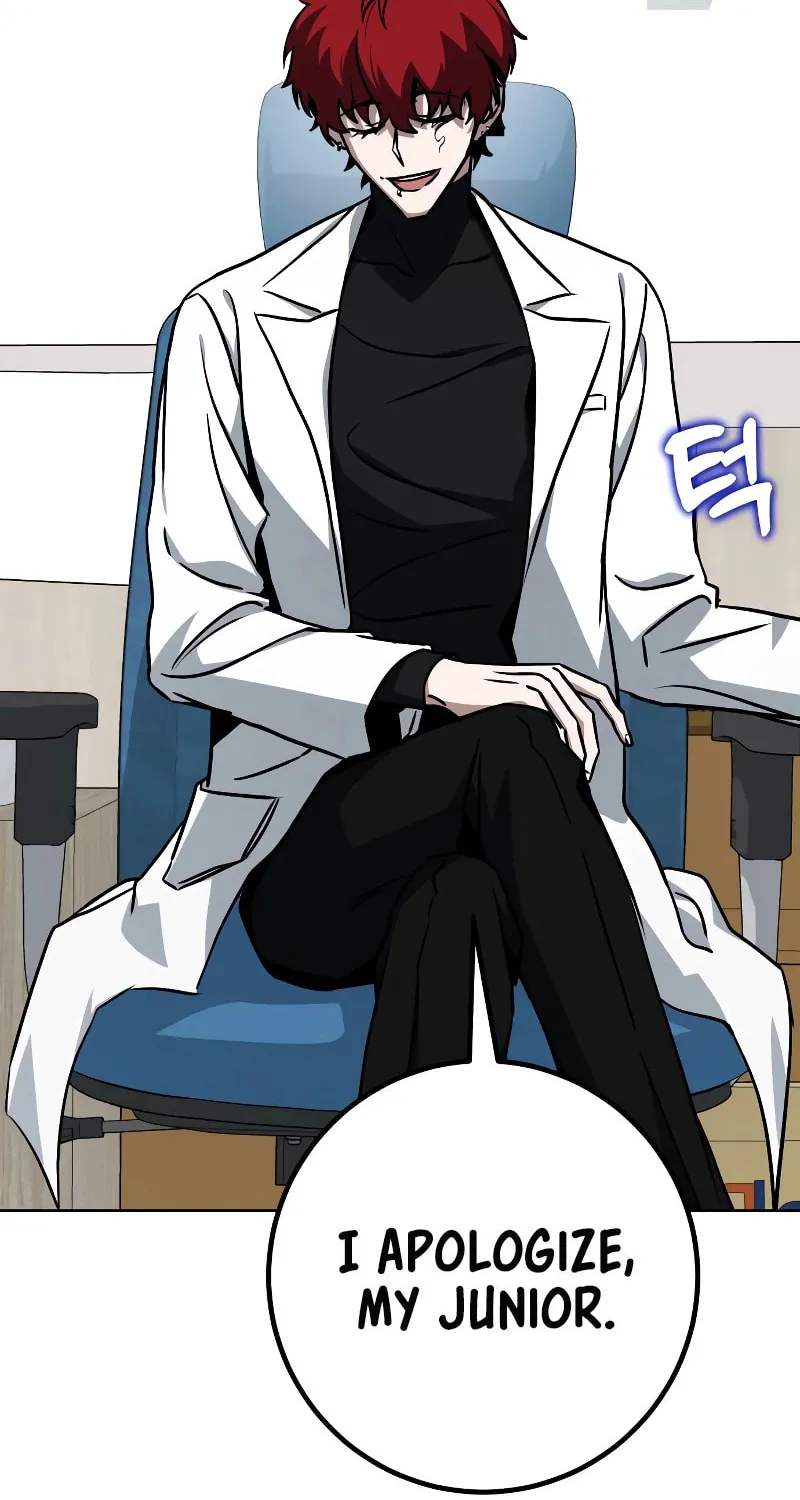 Hero the Maximum Chapter 28 page 5 - 