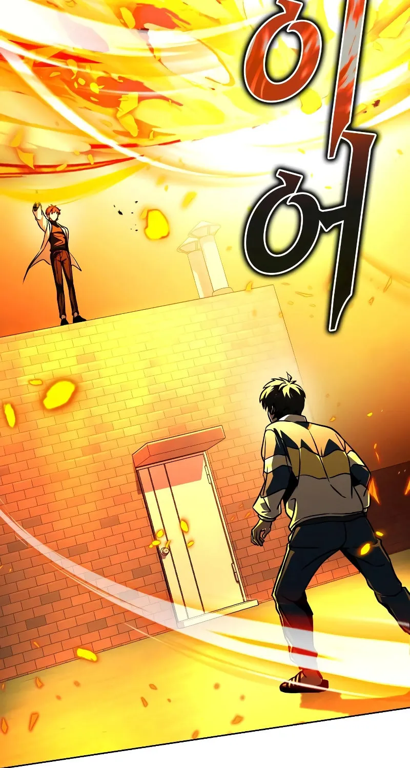 Hero the Maximum Chapter 28 page 71 - 