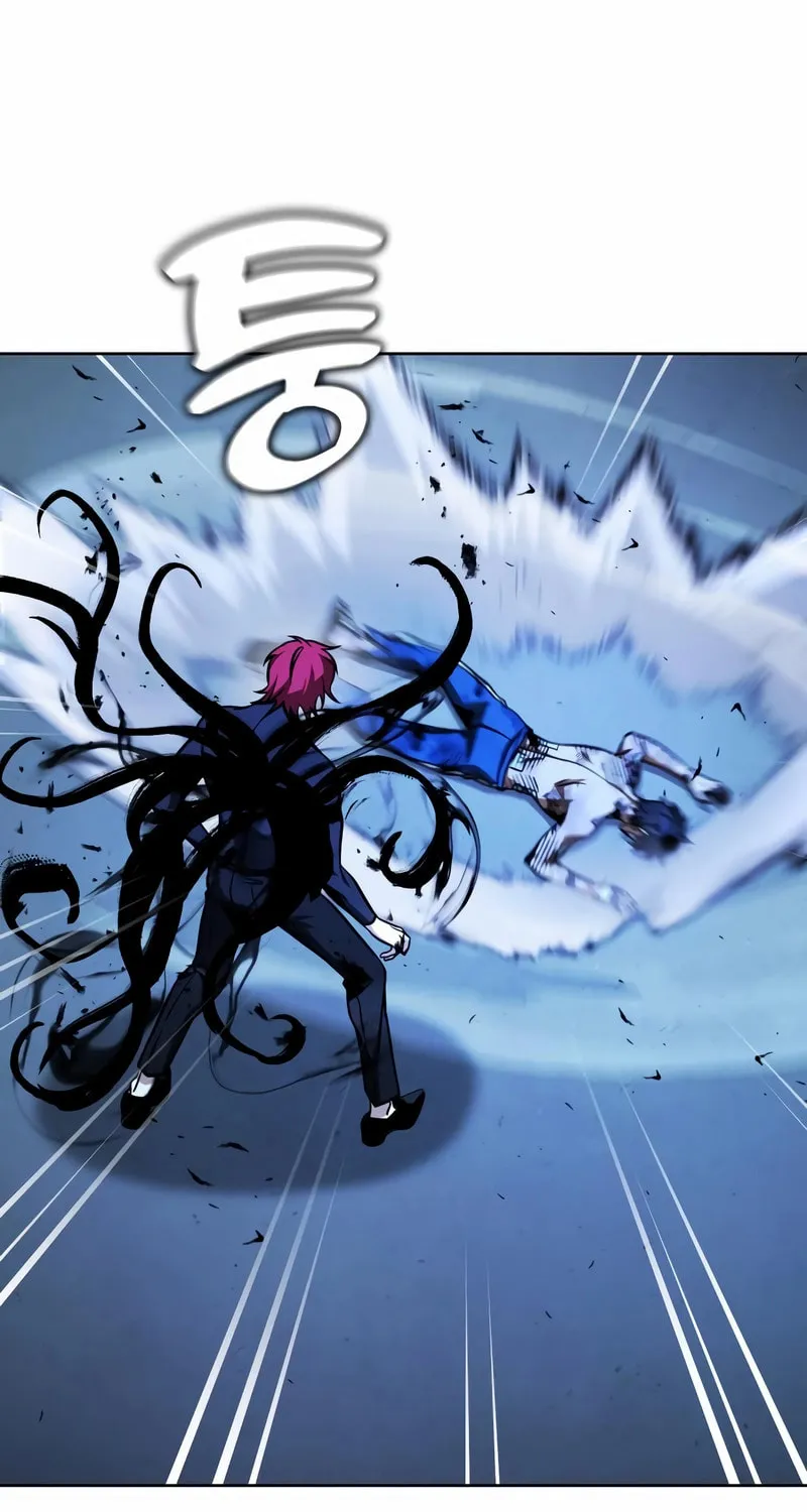 Hero the Maximum Chapter 29 page 124 - 