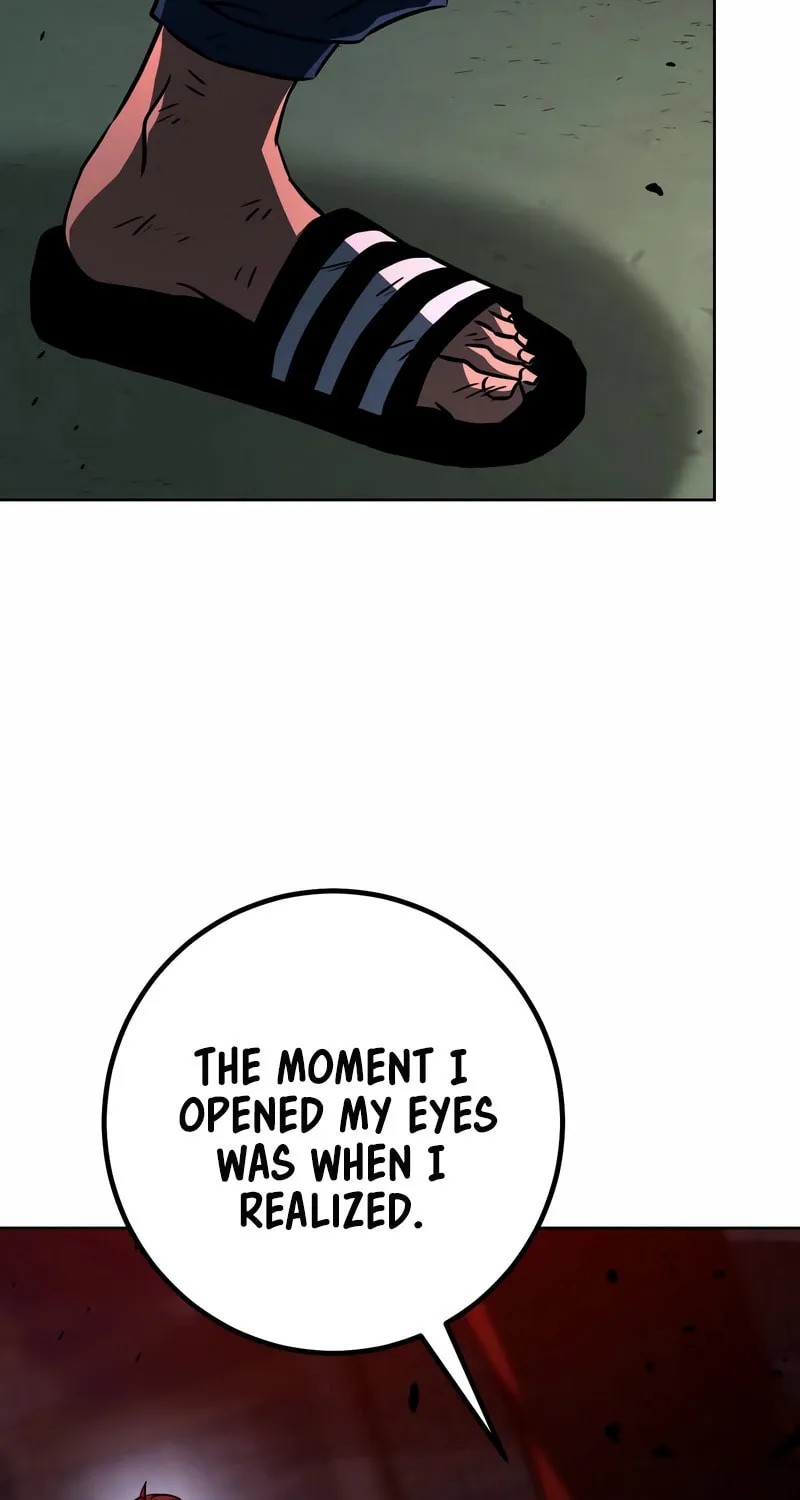 Hero the Maximum Chapter 29 page 19 - 