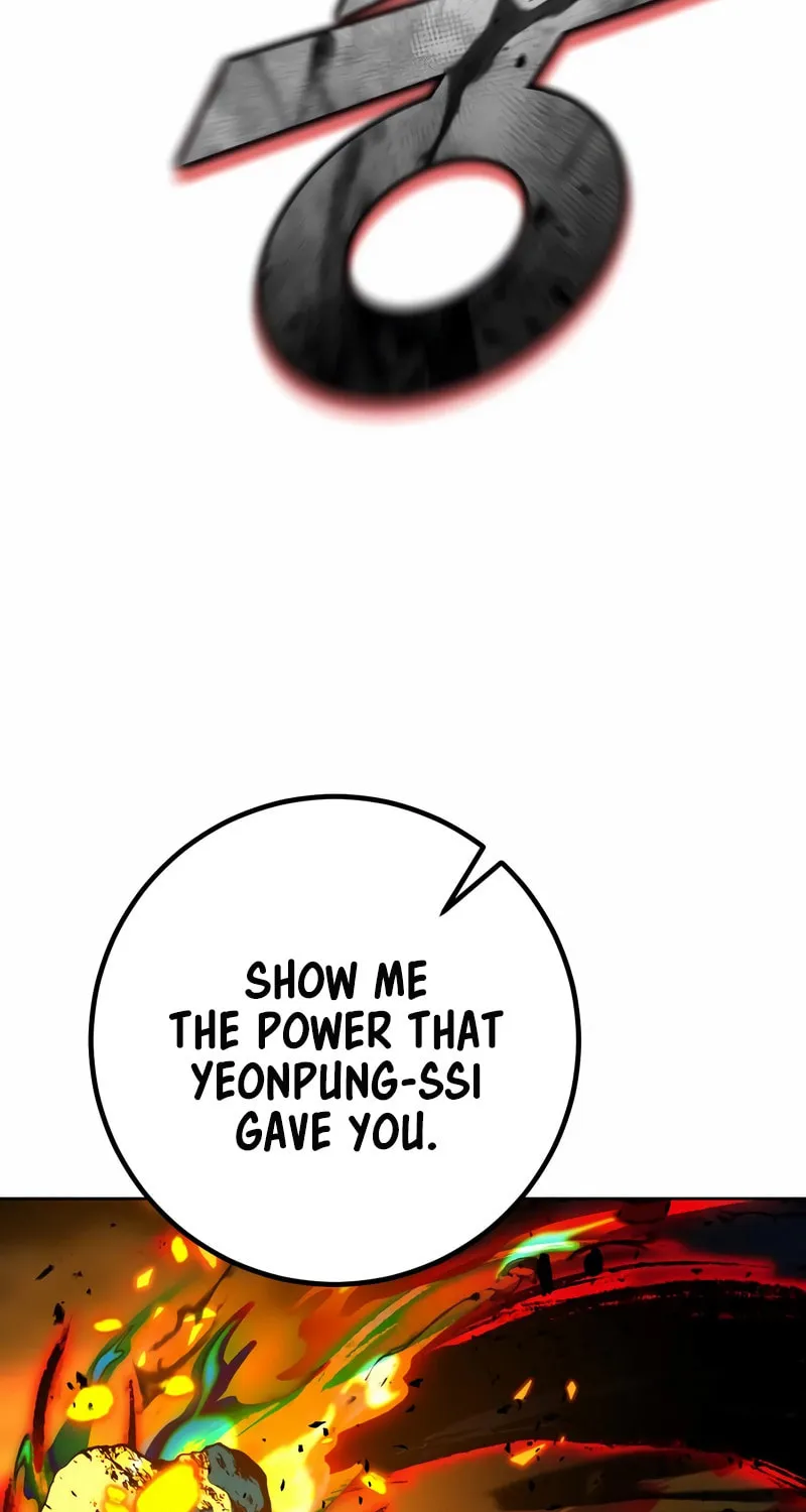 Hero the Maximum Chapter 29 page 23 - 