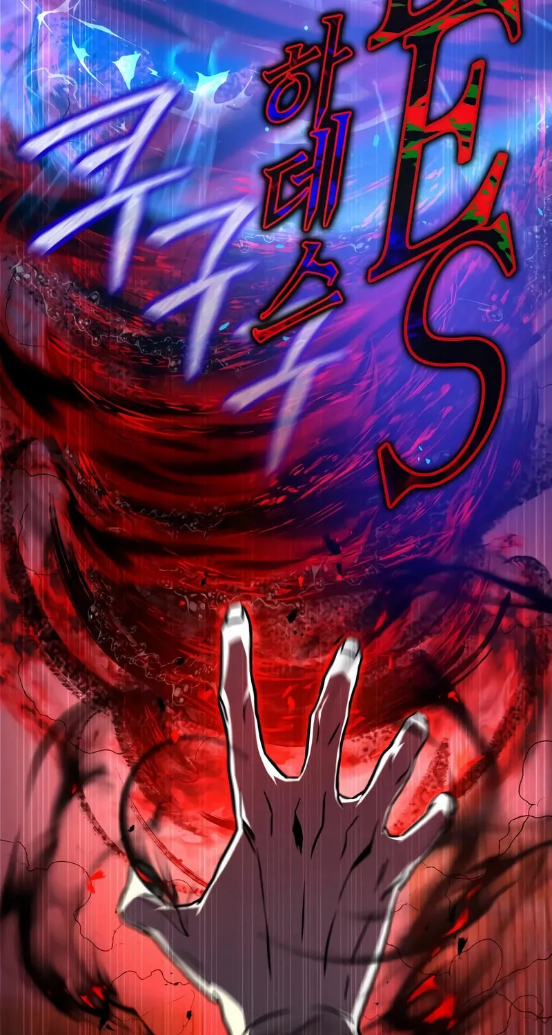 Hero the Maximum Chapter 29 page 48 - 