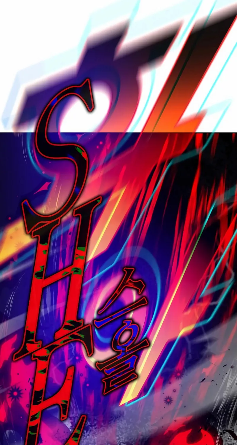 Hero the Maximum Chapter 29 page 76 - 