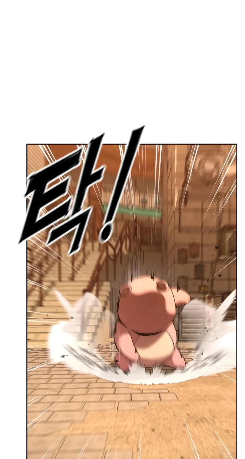 Hero the Maximum Chapter 3 page 11 - 