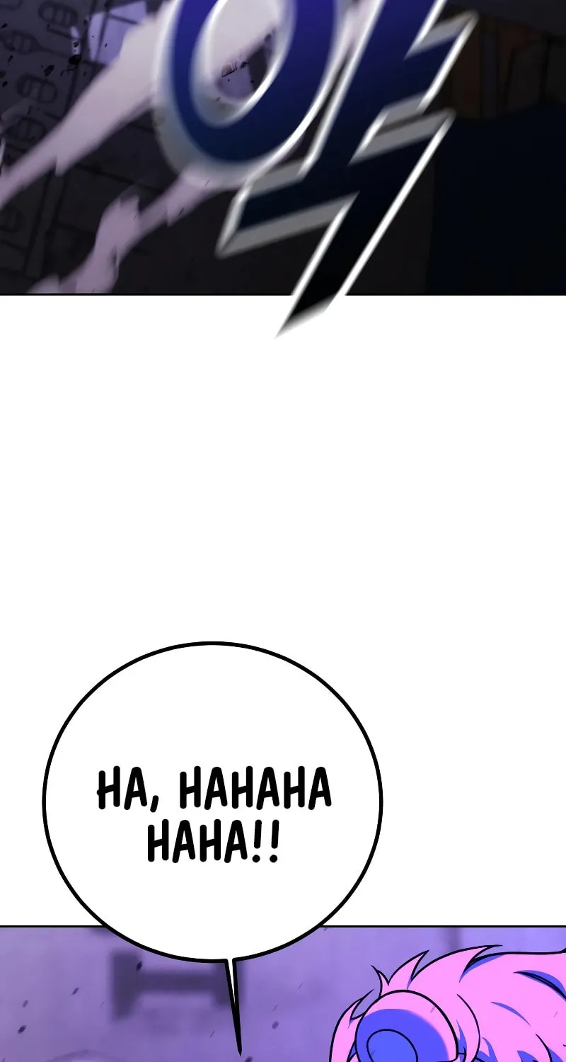 Hero the Maximum Chapter 3 page 116 - 