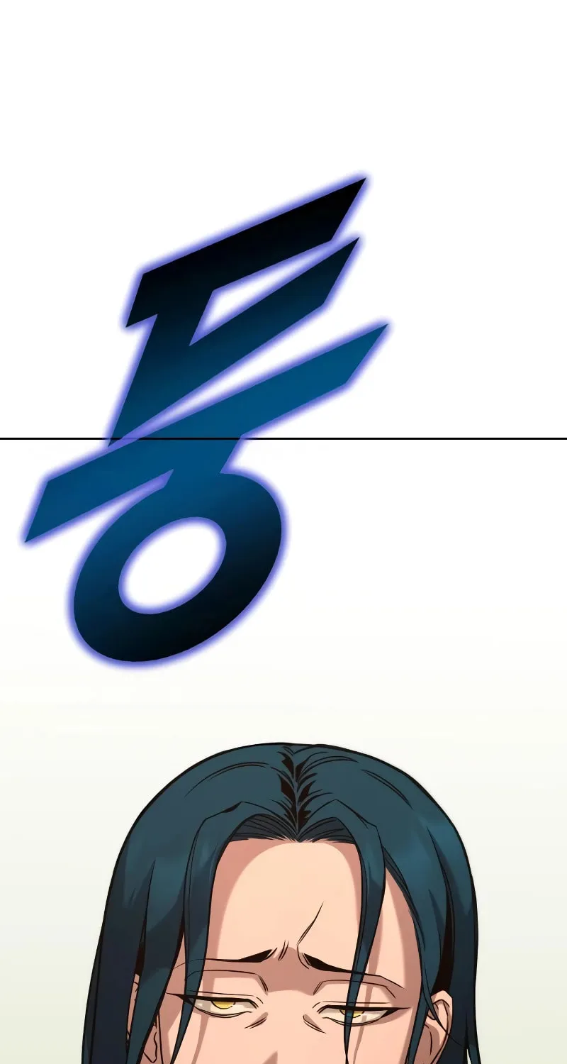 Hero the Maximum Chapter 3 page 16 - 
