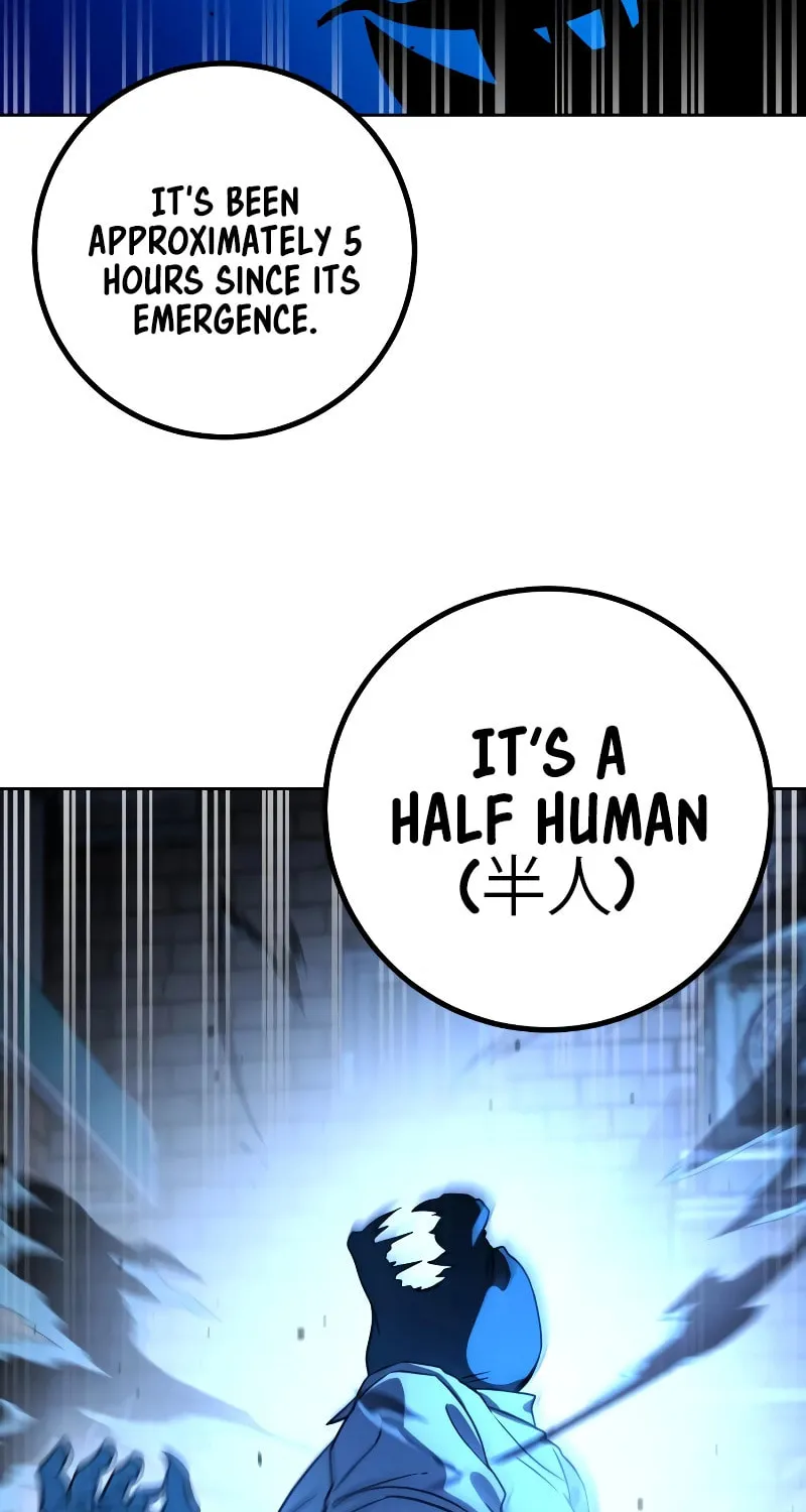 Hero the Maximum Chapter 3 page 174 - 