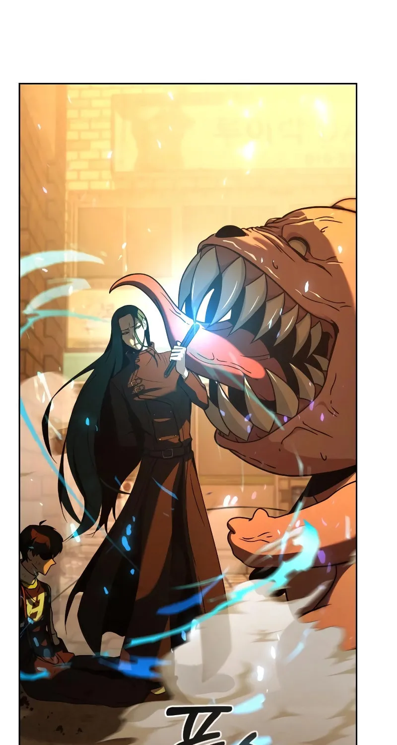 Hero the Maximum Chapter 3 page 3 - 