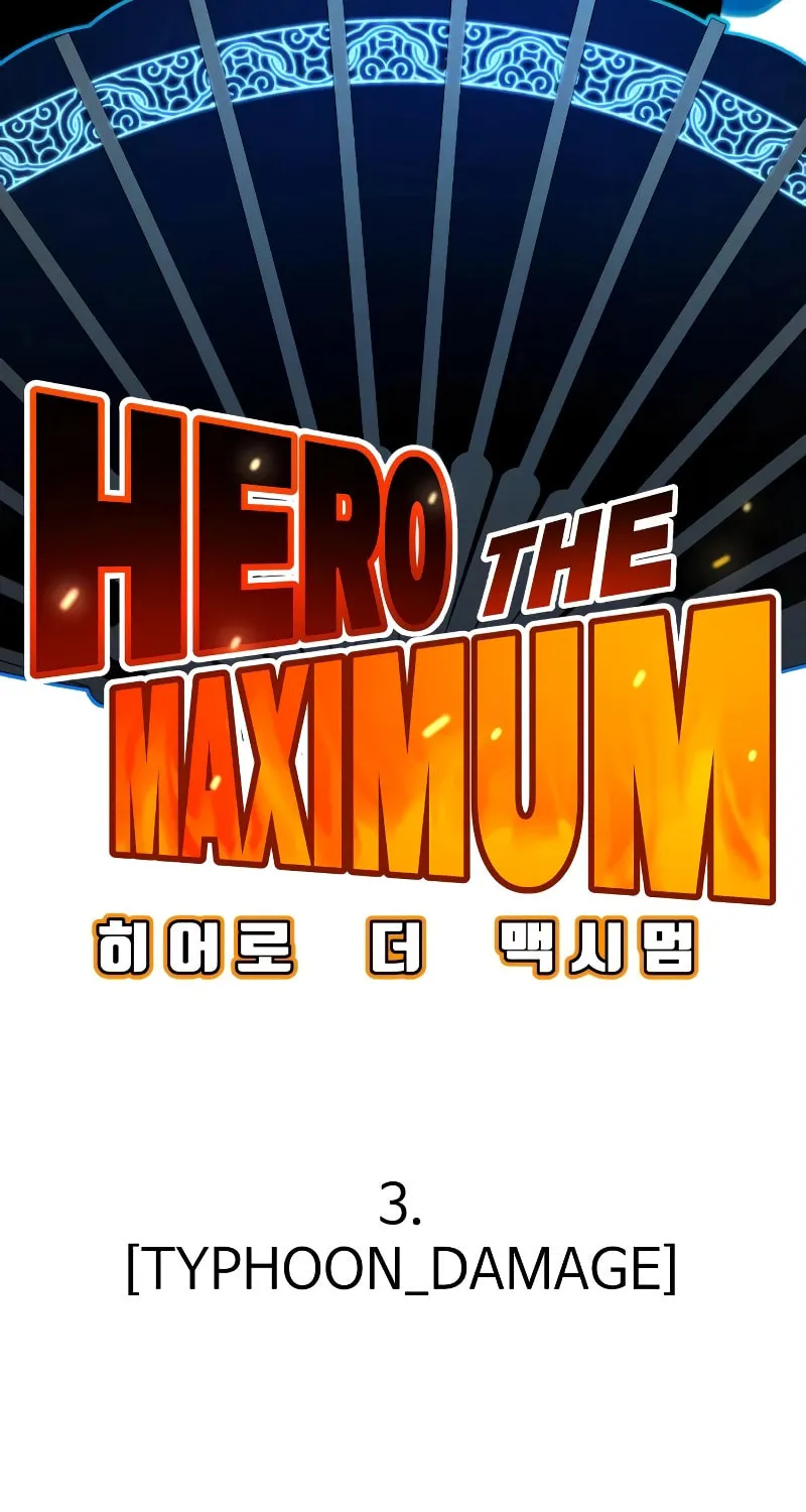 Hero the Maximum Chapter 3 page 21 - 