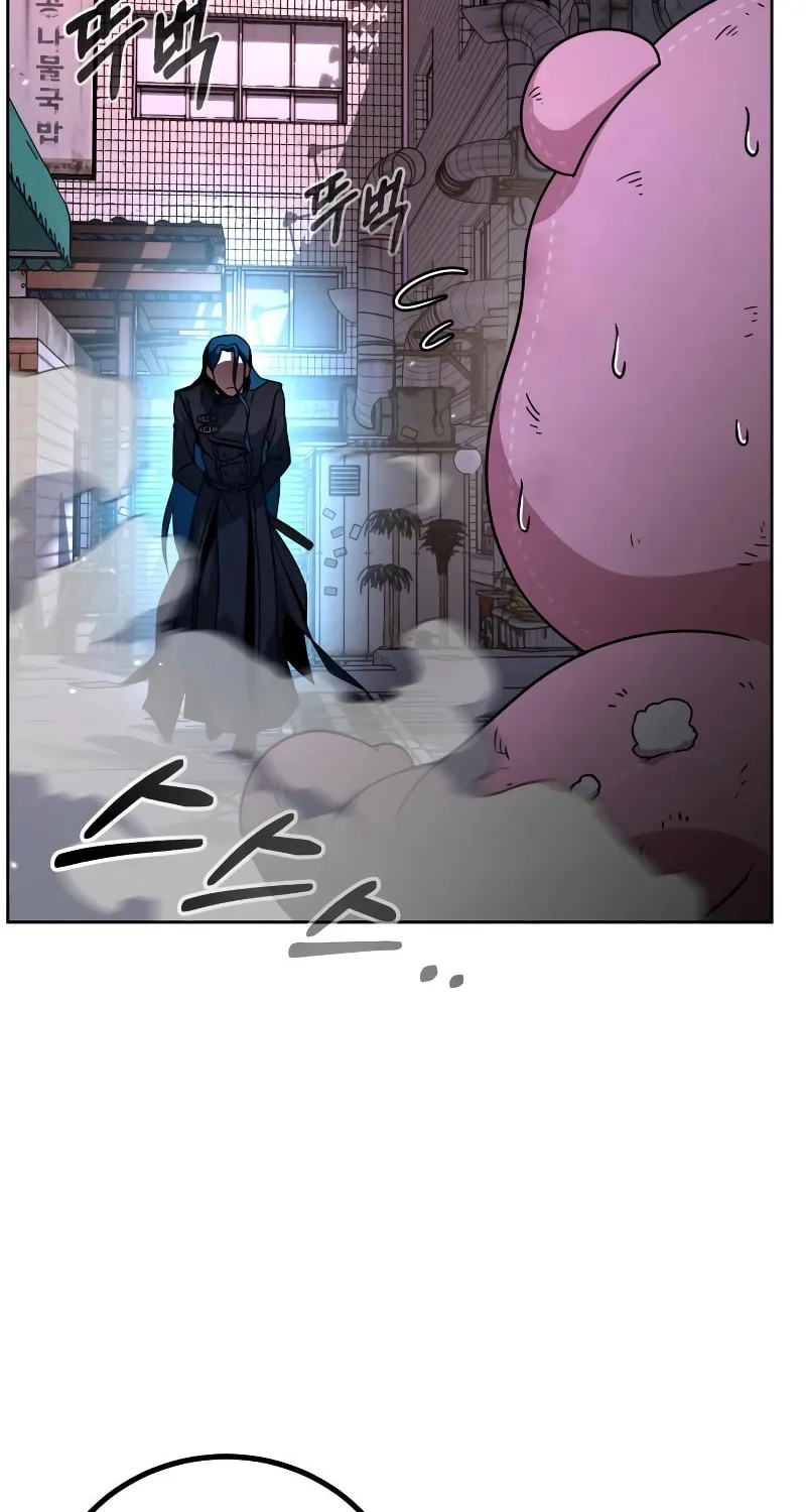 Hero the Maximum Chapter 3 page 54 - 
