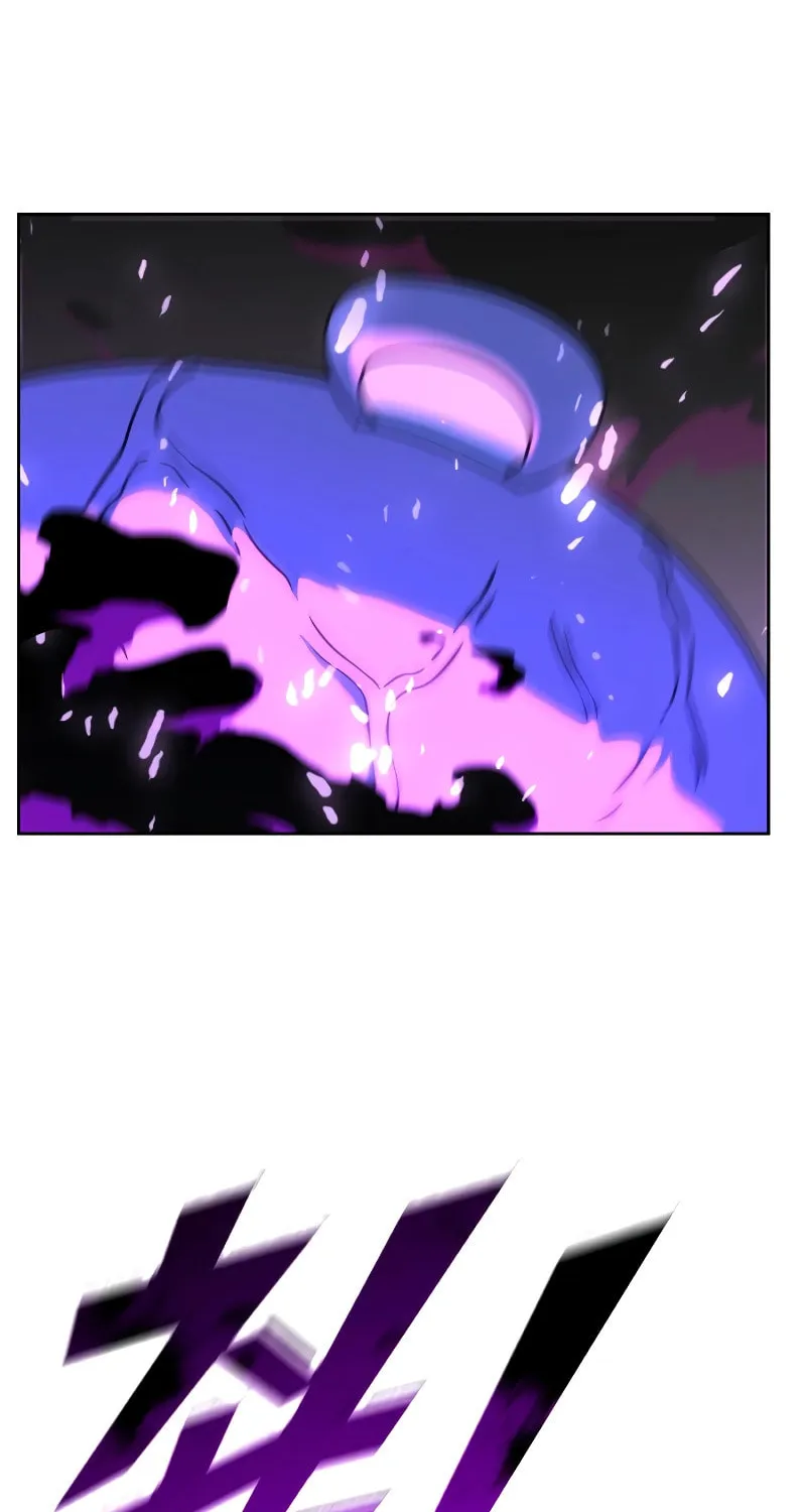 Hero the Maximum Chapter 3 page 86 - 