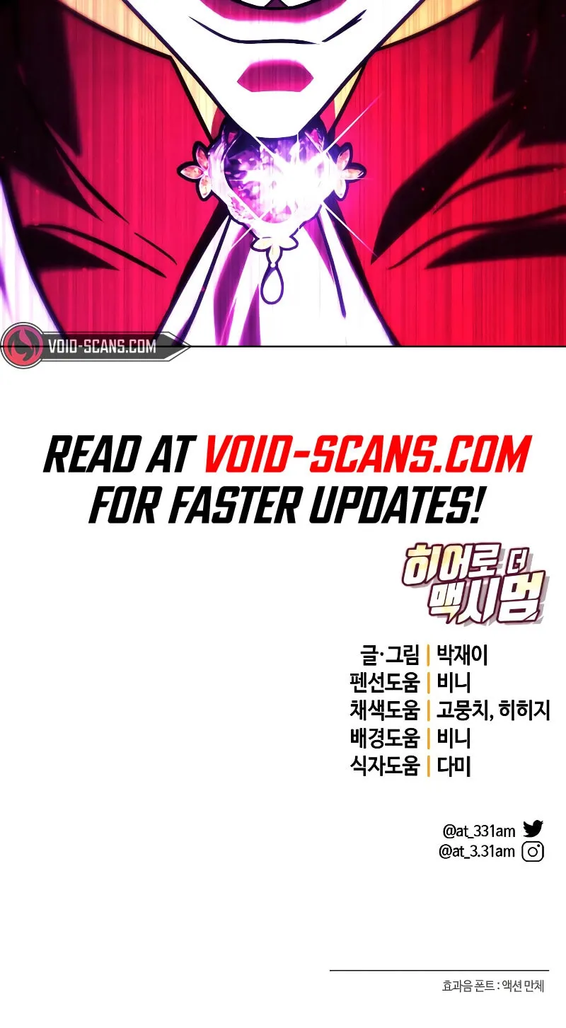 Hero the Maximum Chapter 30 page 116 - 