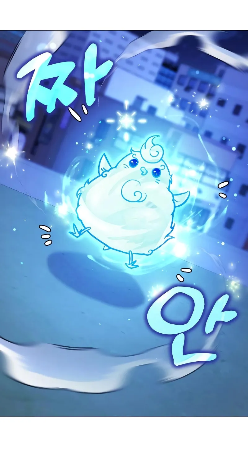 Hero the Maximum Chapter 30 page 8 - 