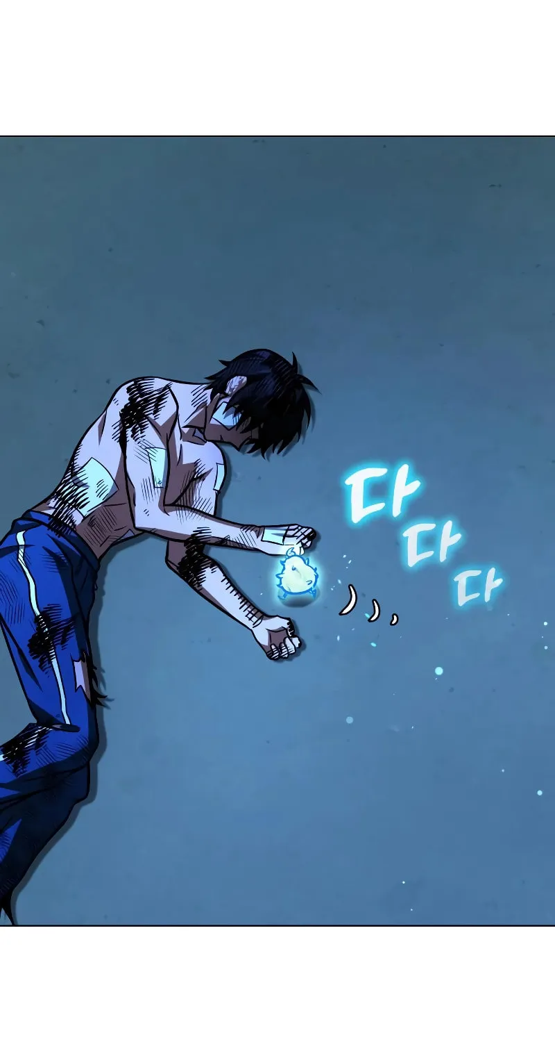 Hero the Maximum Chapter 30 page 10 - 