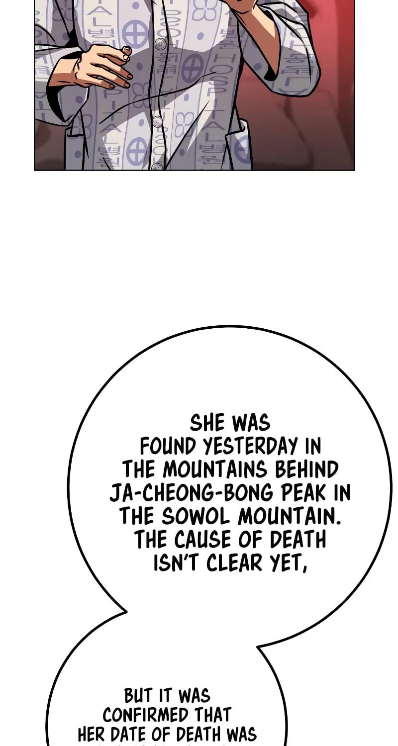 Hero the Maximum Chapter 30 page 93 - 