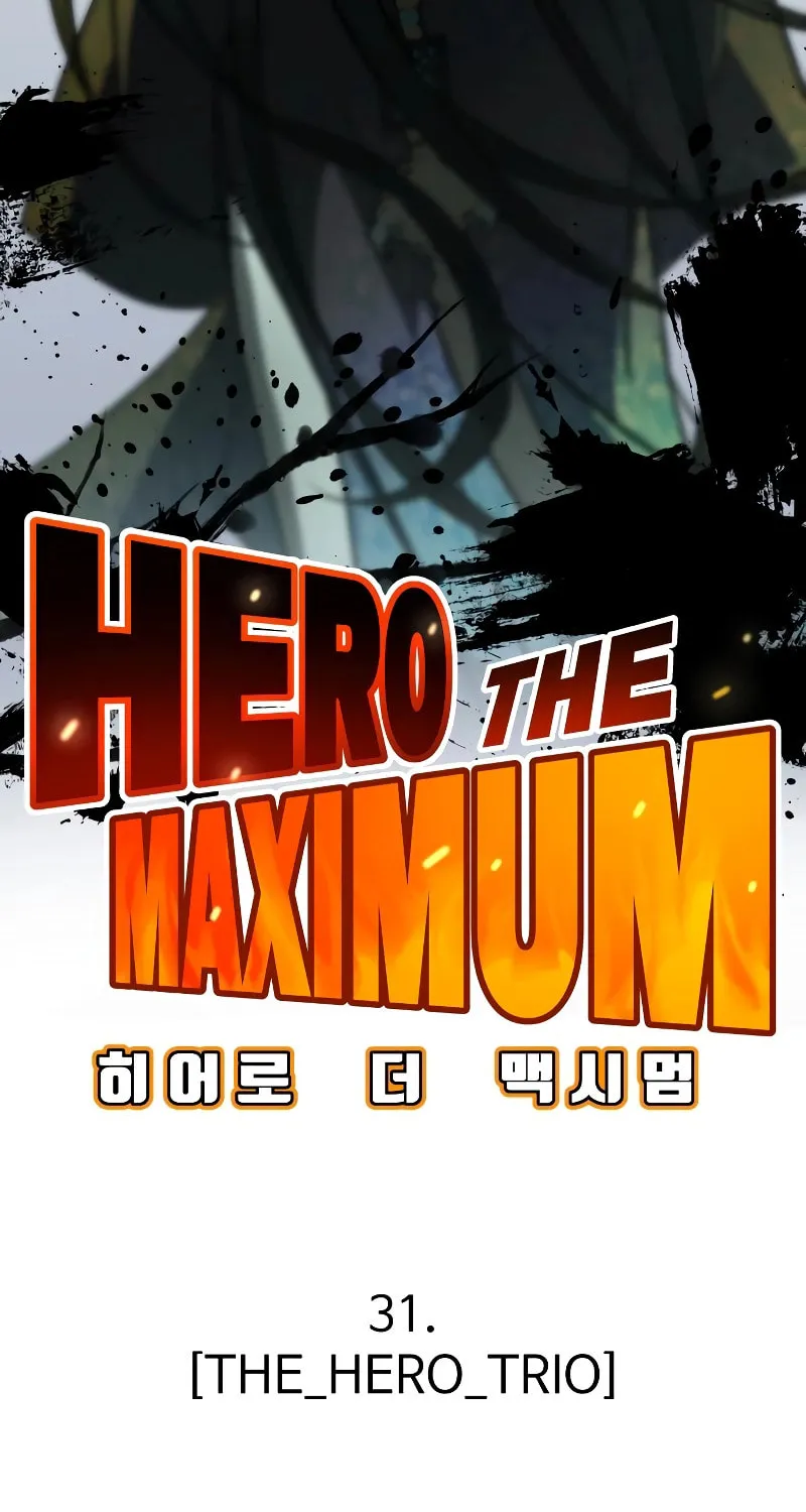 Hero the Maximum Chapter 31 page 12 - 