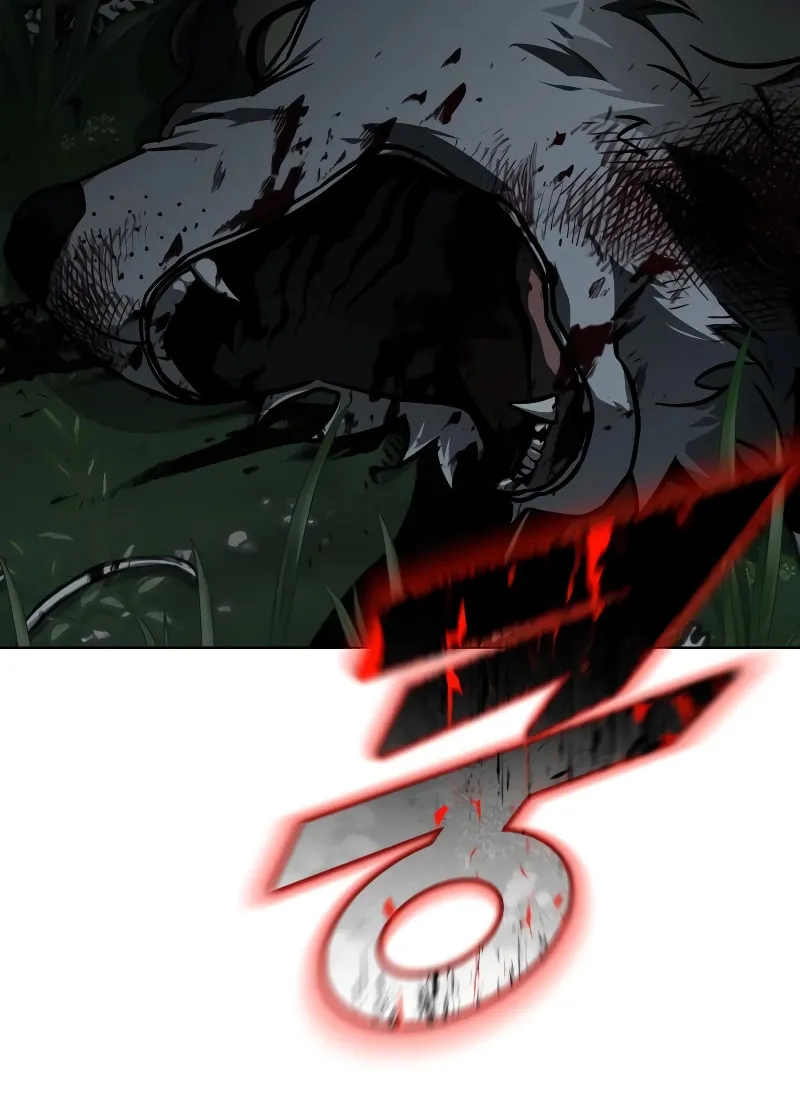 Hero the Maximum Chapter 31 page 114 - 