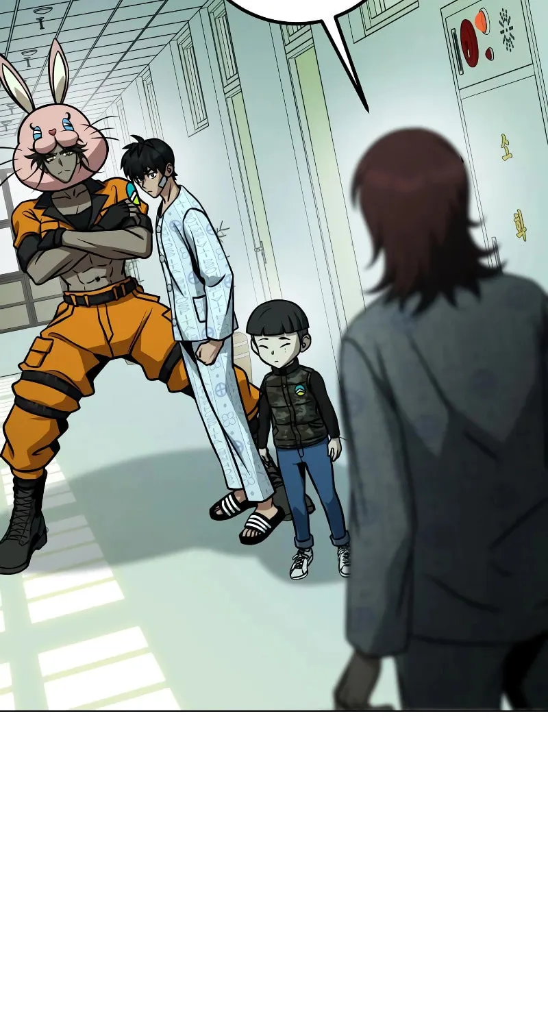 Hero the Maximum Chapter 31 page 30 - 