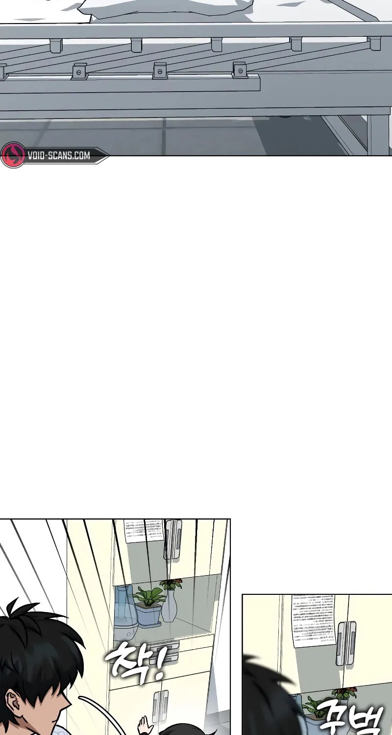 Hero the Maximum Chapter 31 page 5 - 
