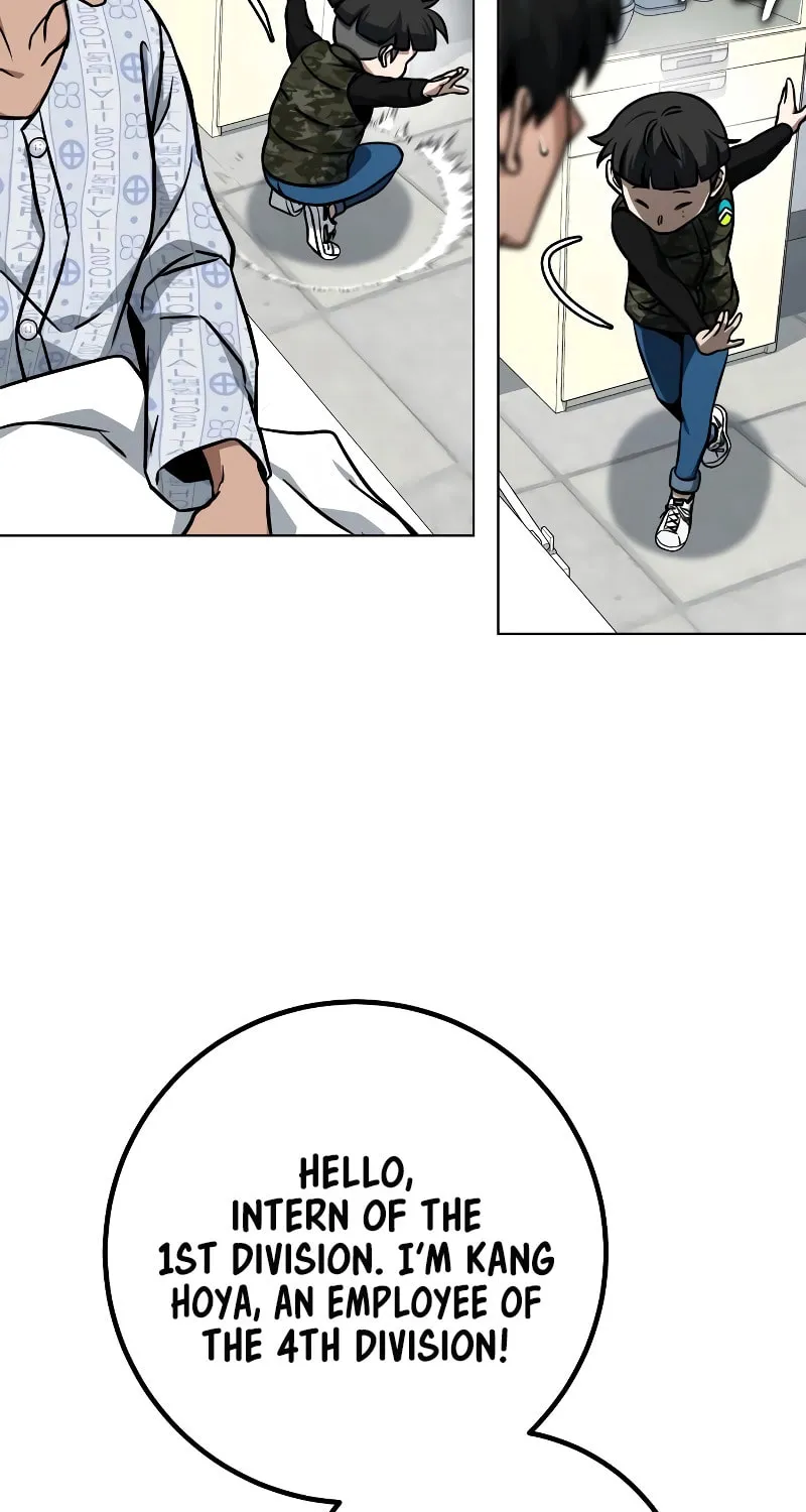 Hero the Maximum Chapter 31 page 6 - 