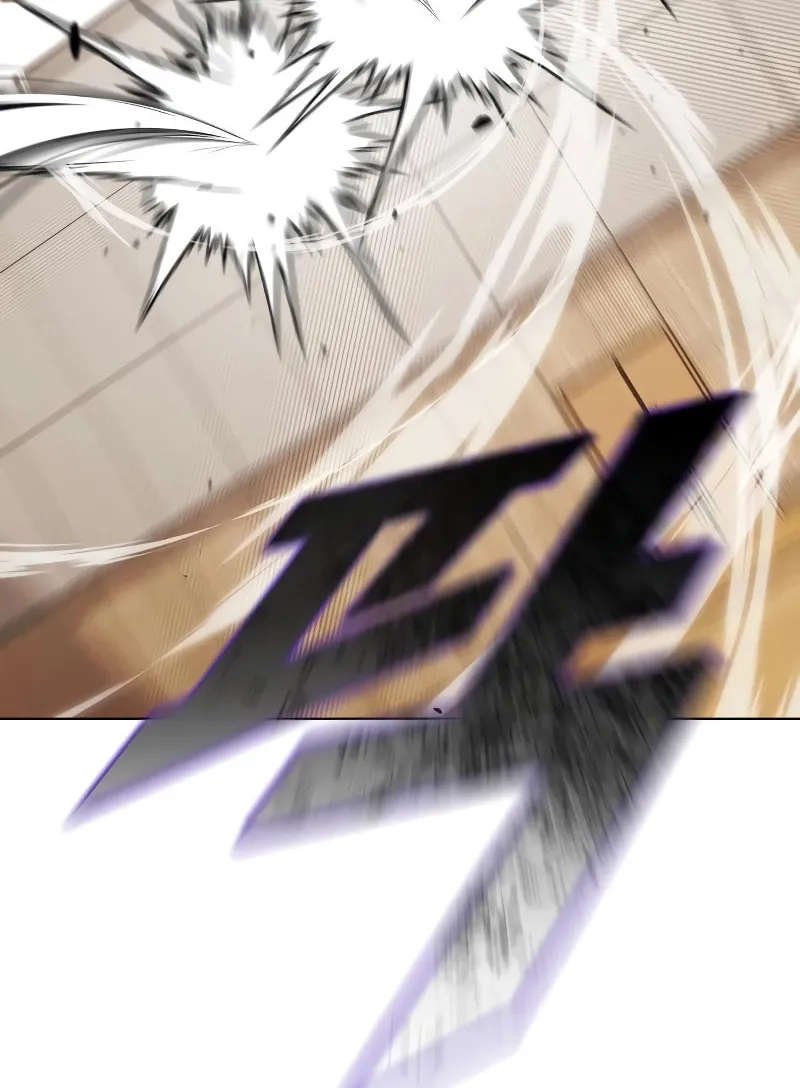 Hero the Maximum Chapter 32 page 60 - 