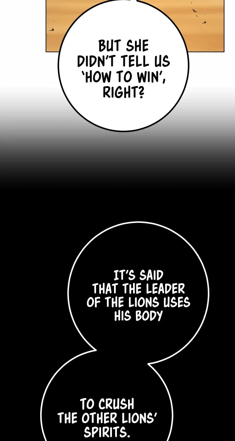 Hero the Maximum Chapter 33 page 120 - 