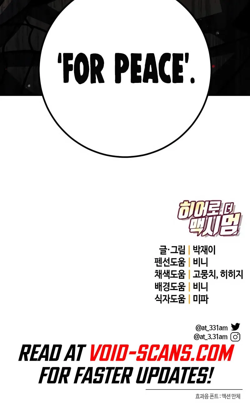 Hero the Maximum Chapter 34 page 112 - 