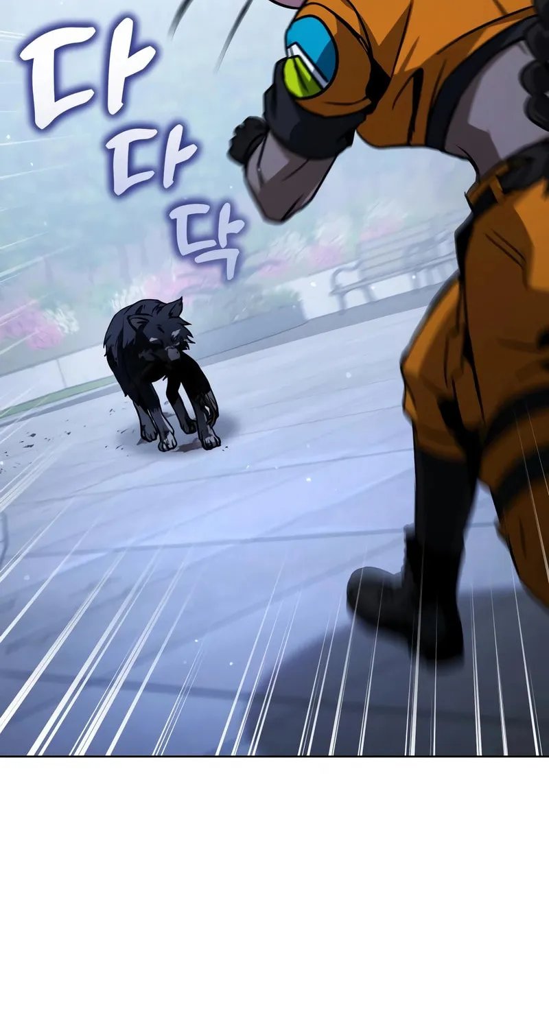 Hero the Maximum Chapter 34 page 51 - 