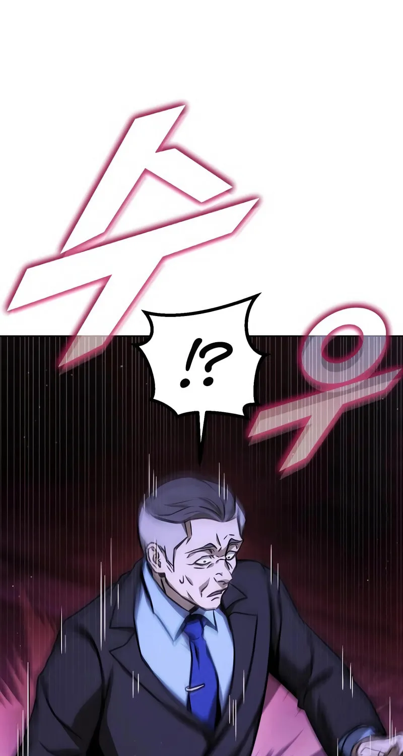 Hero the Maximum Chapter 34 page 76 - 
