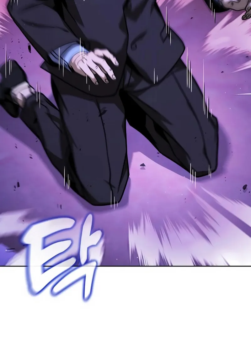 Hero the Maximum Chapter 34 page 77 - 