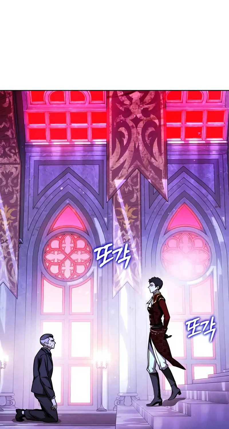Hero the Maximum Chapter 34 page 78 - 
