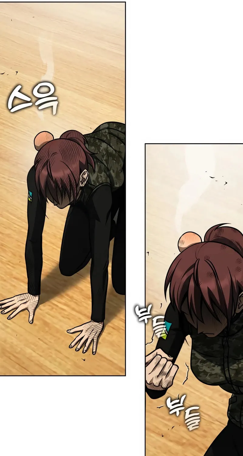 Hero the Maximum Chapter 34 page 9 - 