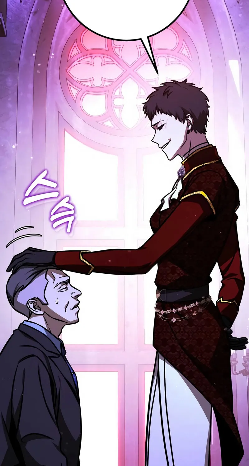 Hero the Maximum Chapter 34 page 82 - 