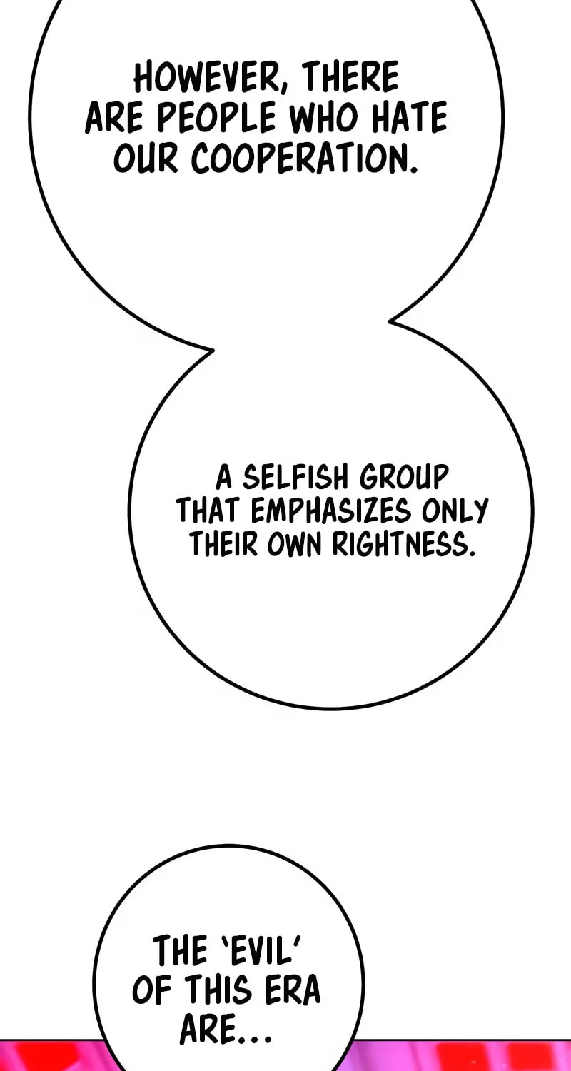 Hero the Maximum Chapter 34 page 94 - 