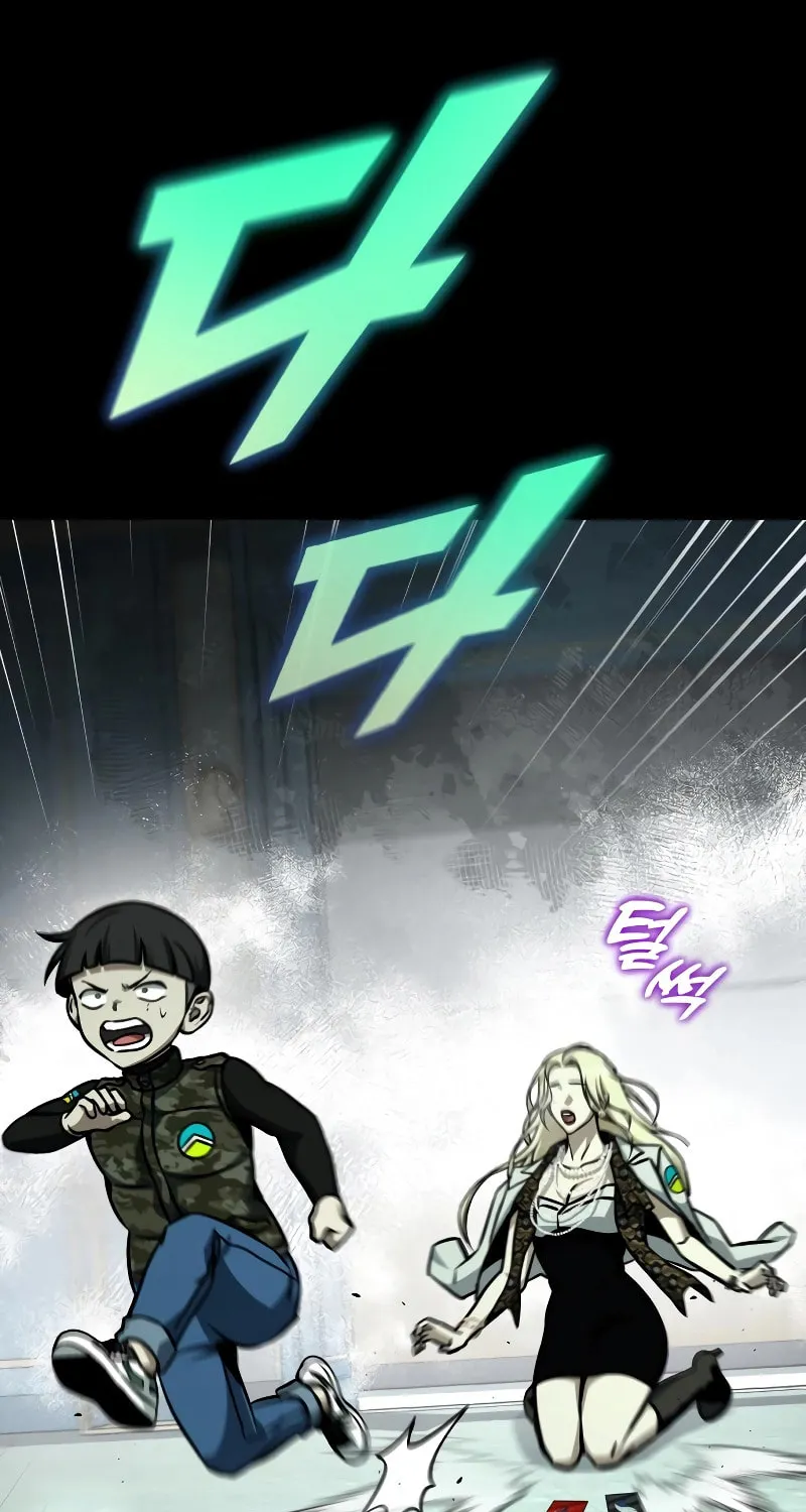 Hero the Maximum Chapter 35 page 14 - 