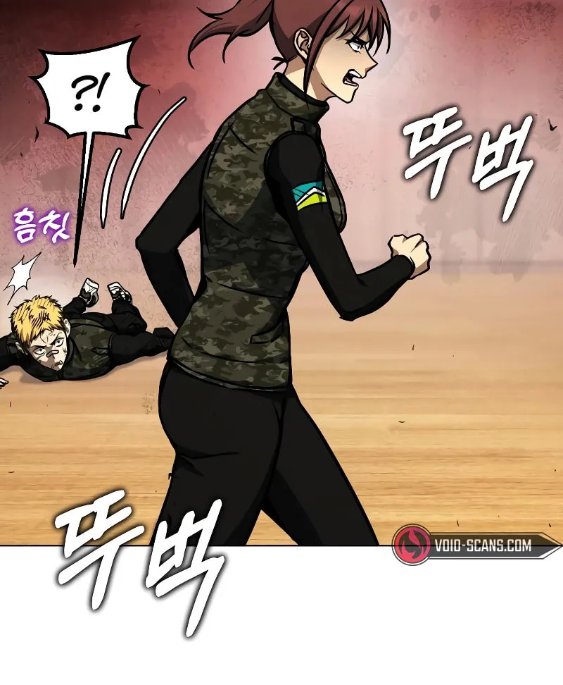 Hero the Maximum Chapter 35 page 64 - 