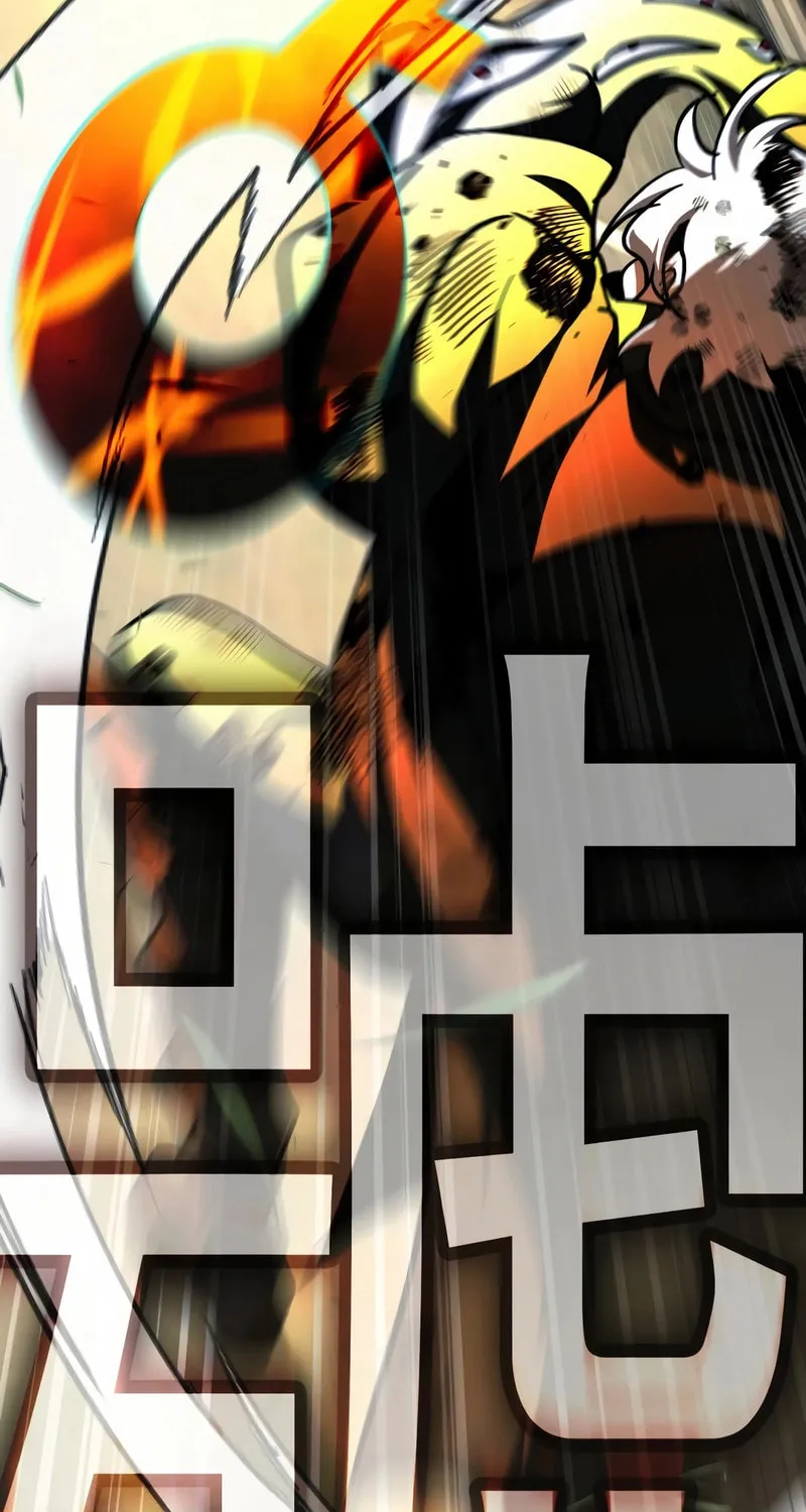 Hero the Maximum Chapter 36 page 105 - 