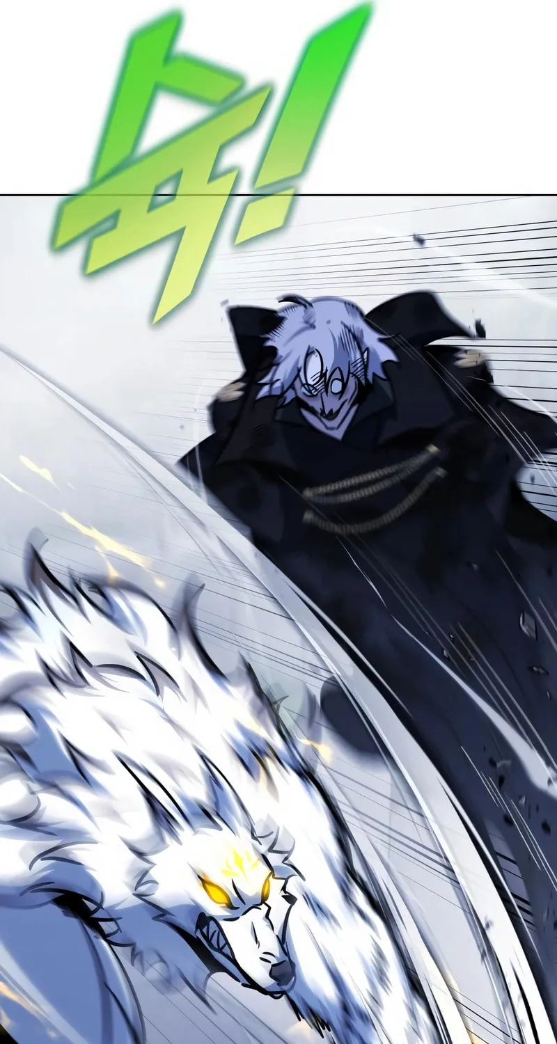 Hero the Maximum Chapter 36 page 77 - 