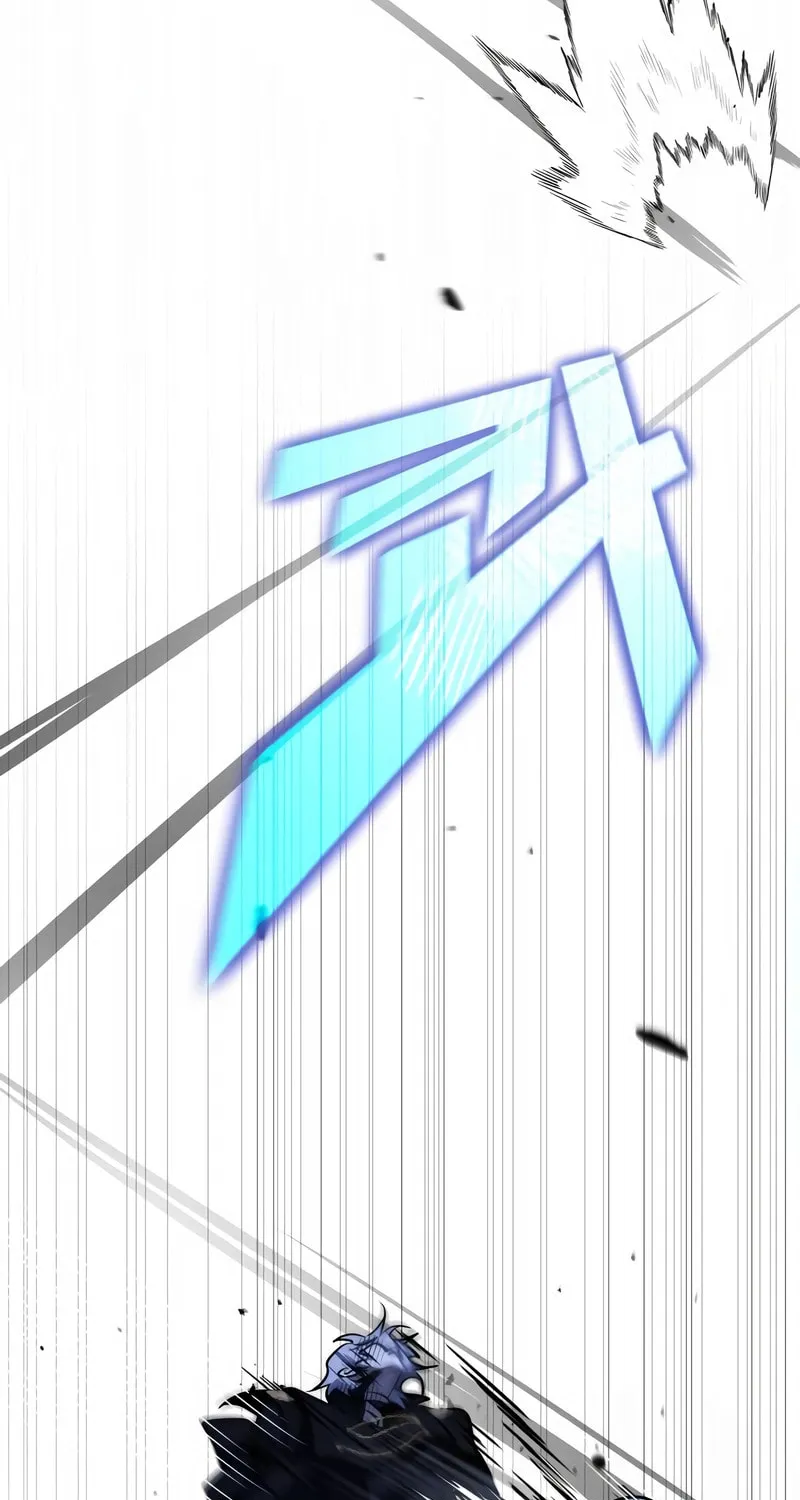 Hero the Maximum Chapter 36 page 87 - 