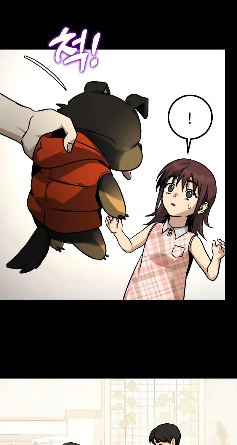 Hero the Maximum Chapter 37 page 11 - 