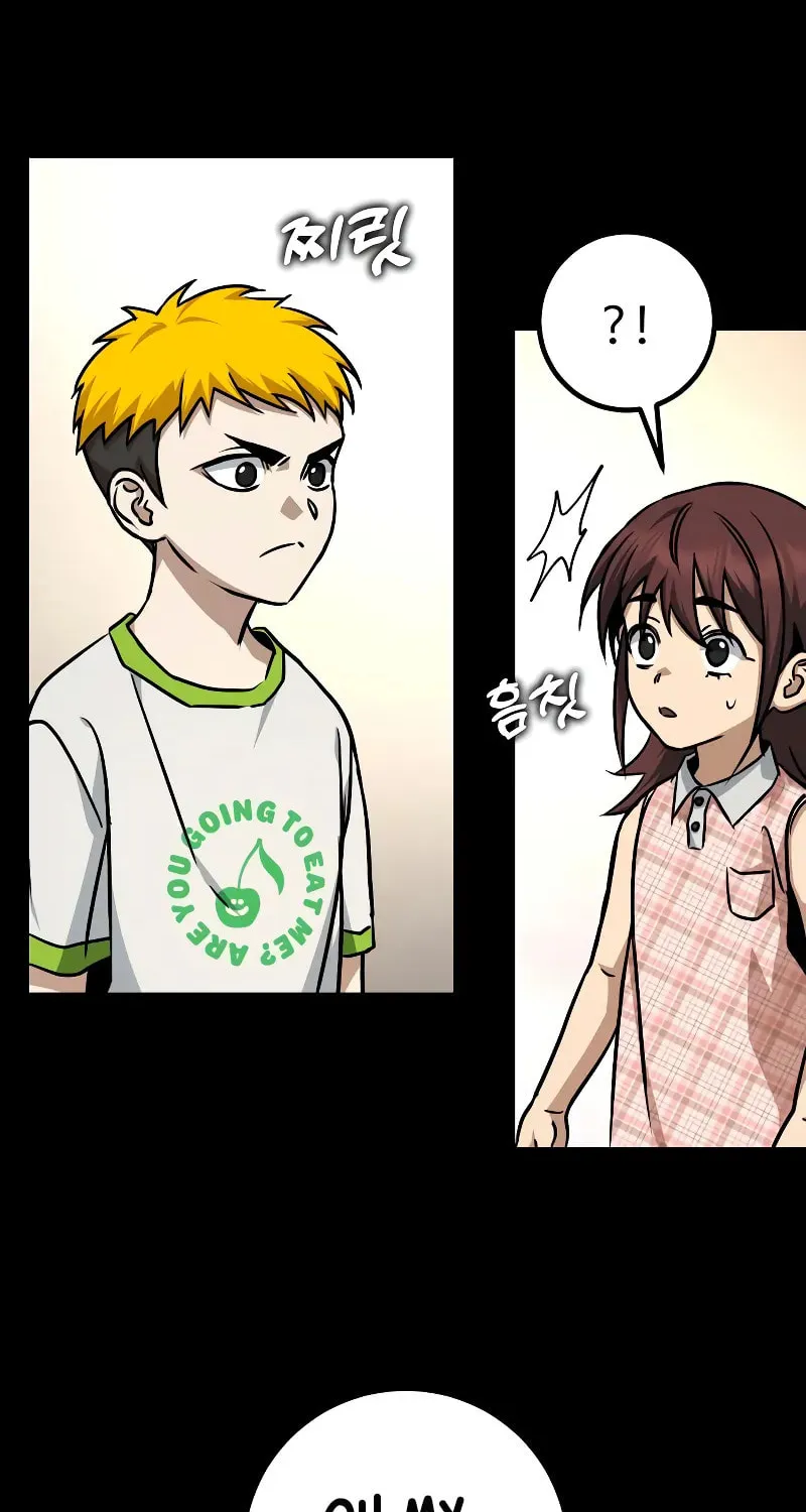 Hero the Maximum Chapter 37 page 7 - 