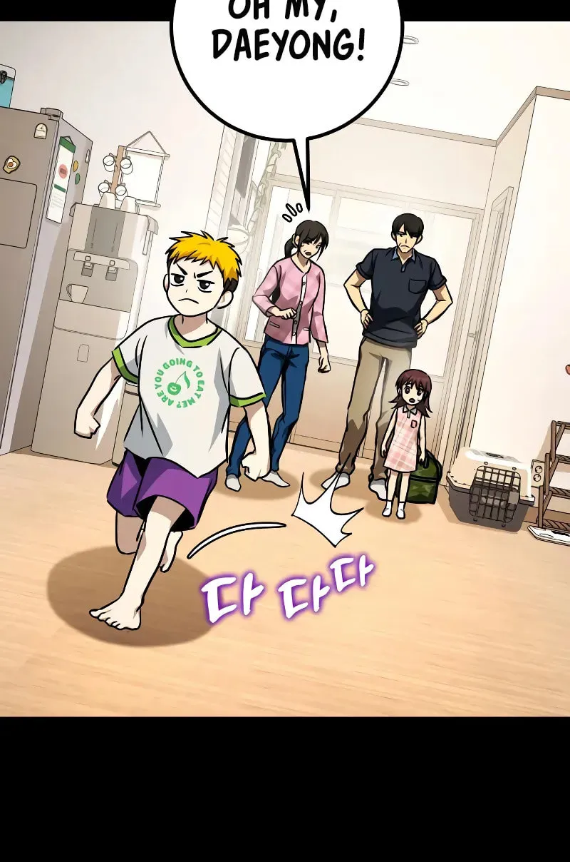 Hero the Maximum Chapter 37 page 8 - 