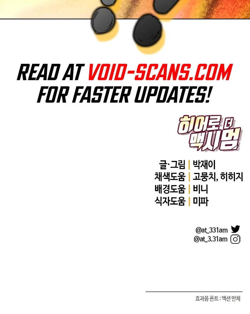 Hero the Maximum Chapter 38 page 127 - 