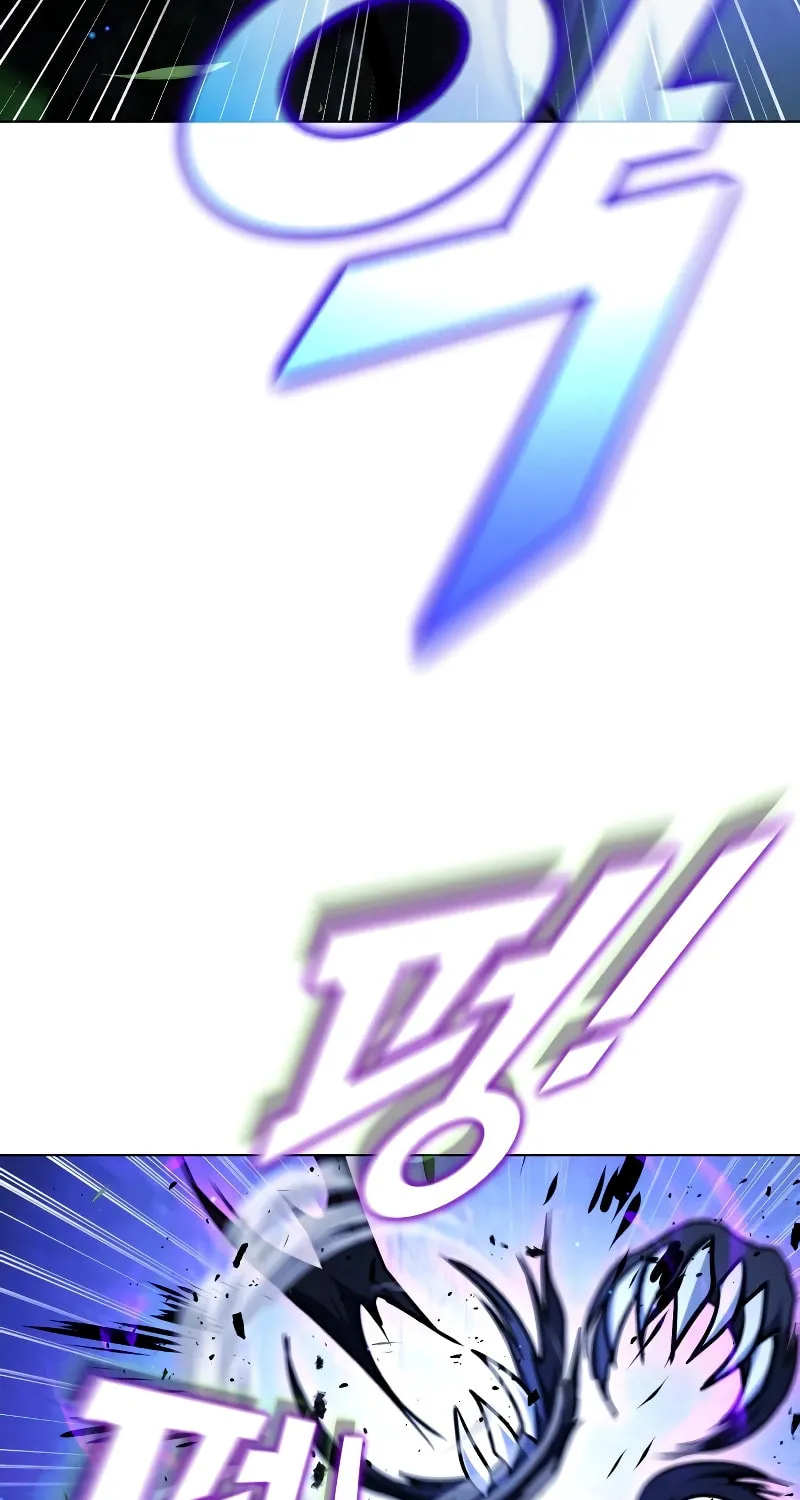 Hero the Maximum Chapter 38 page 23 - 