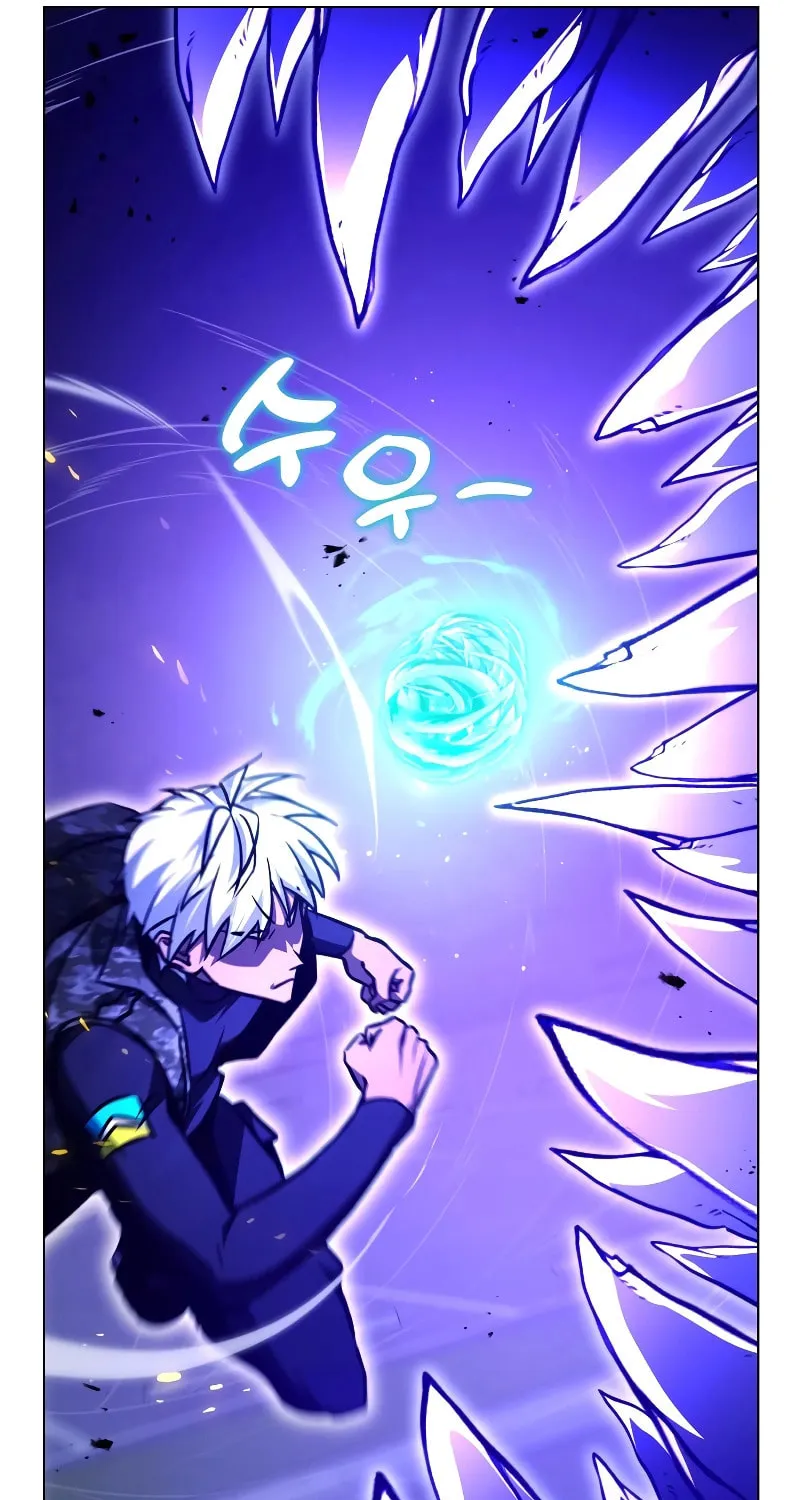 Hero the Maximum Chapter 38 page 55 - 